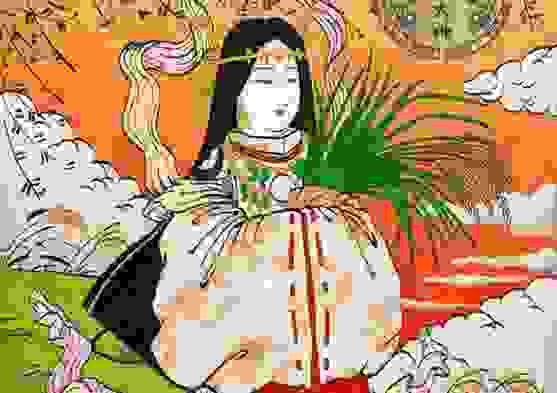 هاینونه